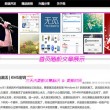 图库浏览记录怎么删除不了